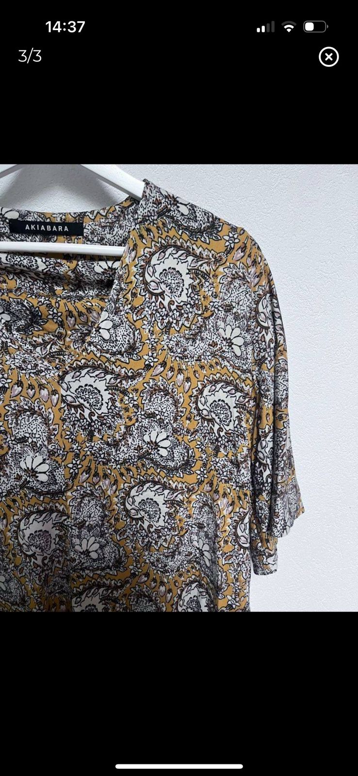 SKU-000048 - Vista 3